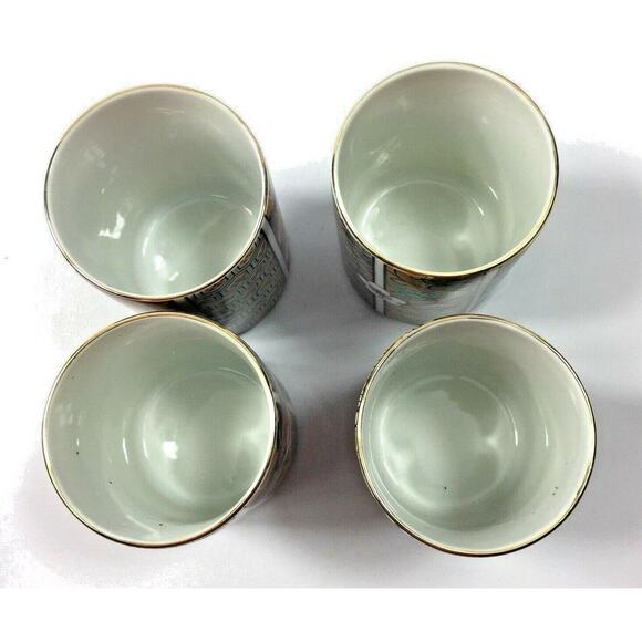 Oriental Teapot & 4 Tea Cups Green Red Blue Floral Gold Rattan Handle Home Decor - Picture 9 of 13